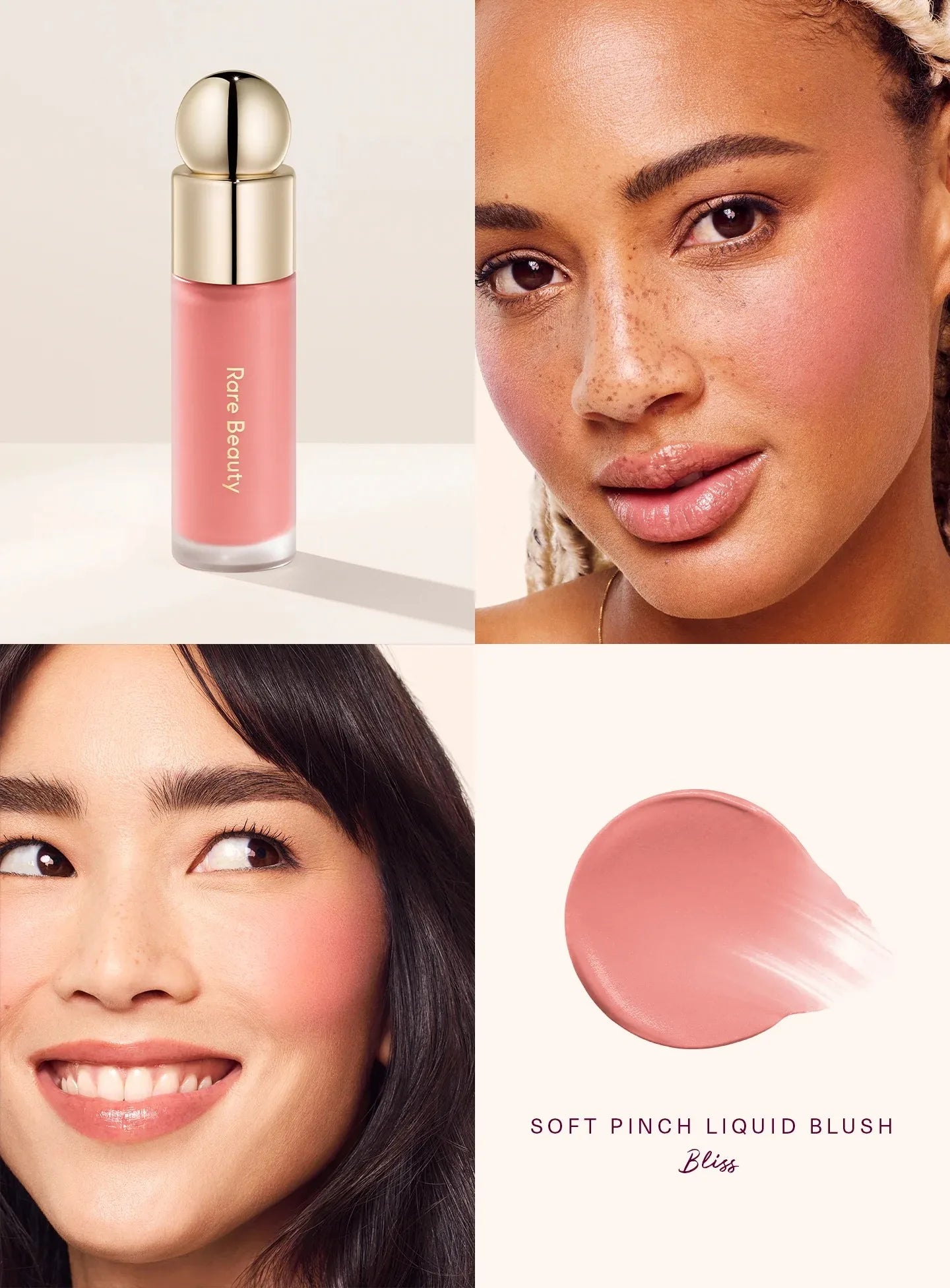 Rare Beauty Soft Pinch Tinted Lip Oil Stain Lip Gloss Delight Hope Happy Wonder Liquid Blush Makeup Cosmetics Face Eye Blusher