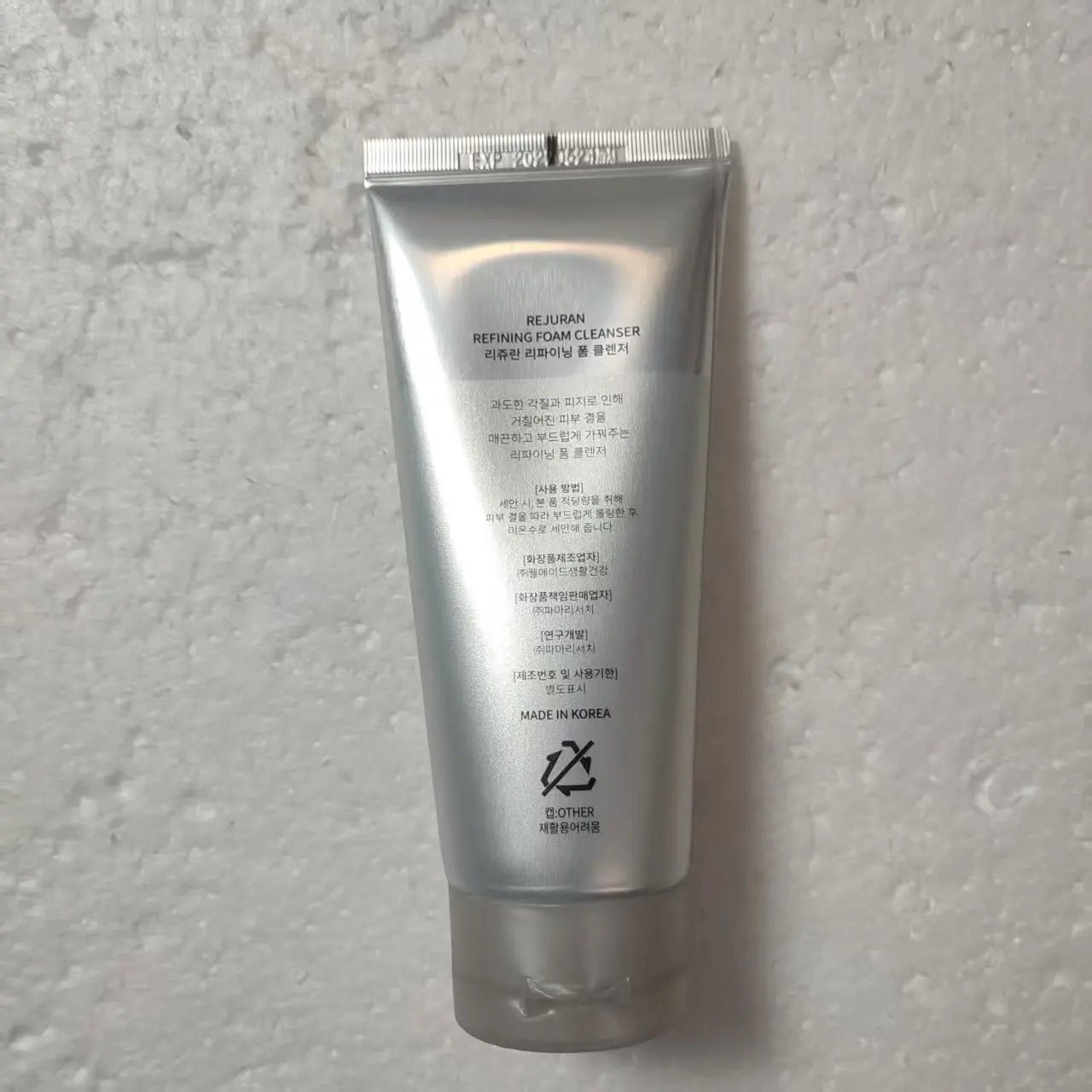 Sabonete Espumante Rejuran da Coreia 120ml Limpeza Profunda Suave Controle de Oleosidade Limpador Facial Cuidados de Pele Coreanos Original Autêntico